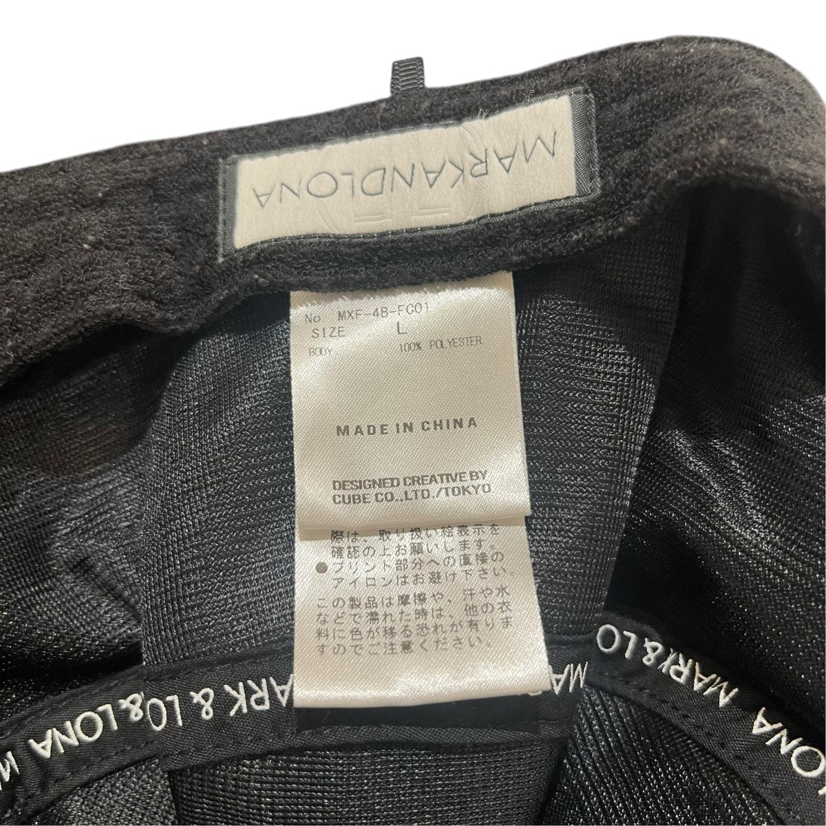 MARK＆LONA ハットMXF-48-FC01 古着・中古-7枚目のアイテム画像