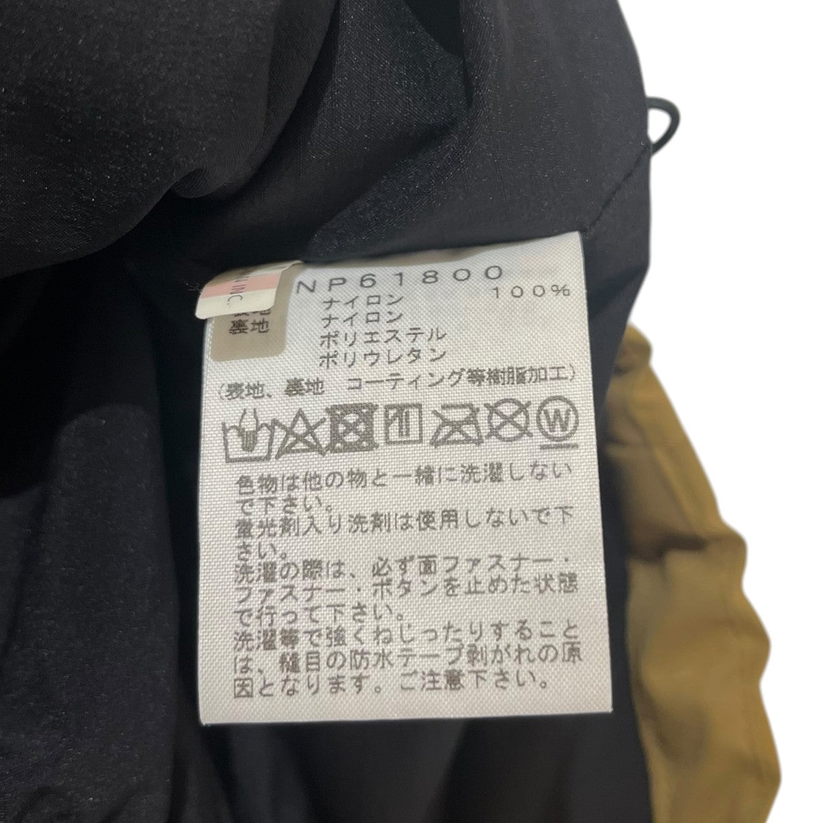 THE NORTH FACE Mountain Jacket GORE-TEXマウンテンパーカーNP61800 古着・中古-7枚目のアイテム画像