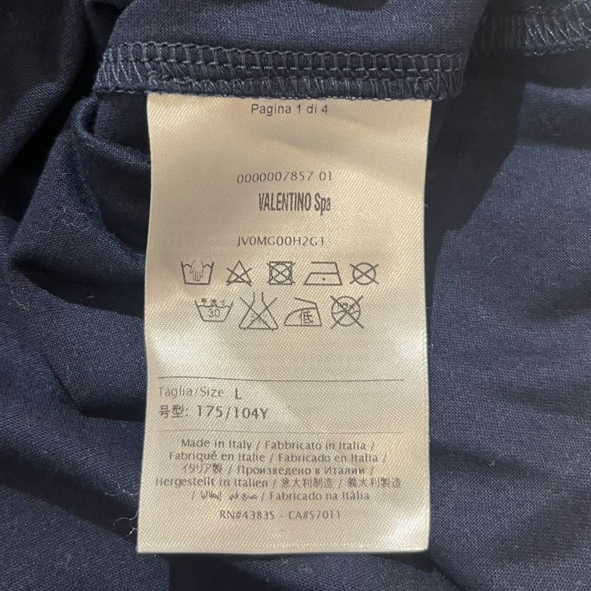 半袖カットソー0000007857