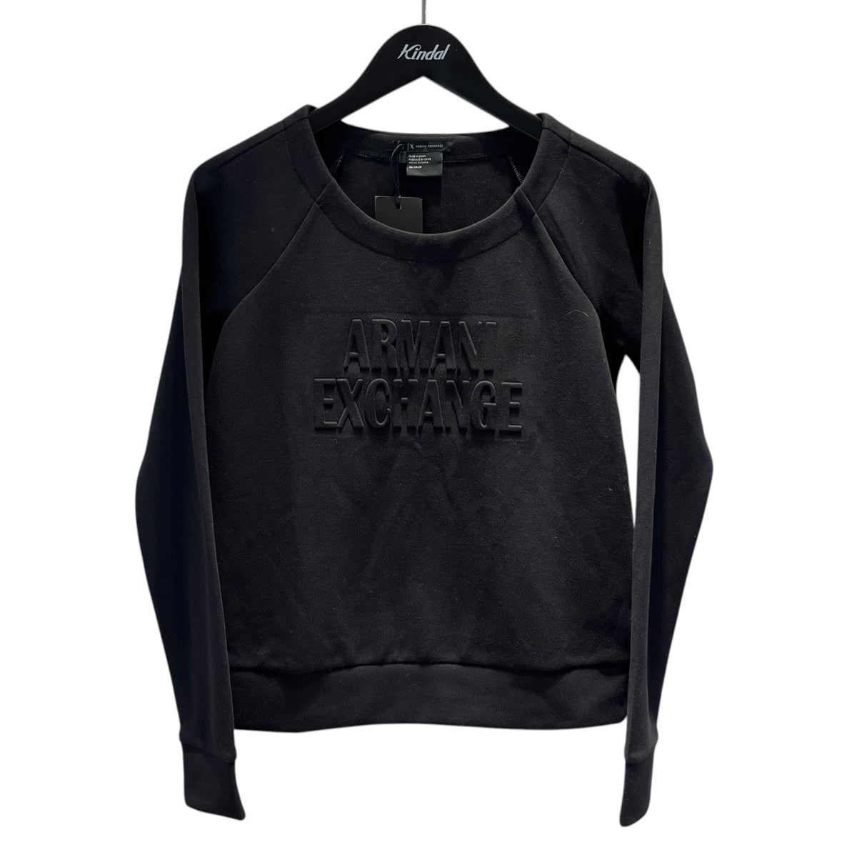 ARMANI EXCHANGE エンボスクルーネックスウェットシャツ 古着・中古-1枚目のアイテム画像