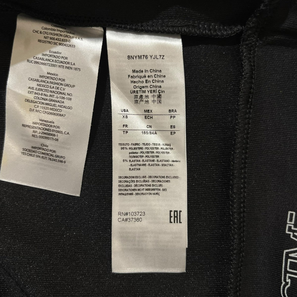 ARMANI EXCHANGE エンボスクルーネックスウェットシャツ 古着・中古-7枚目のアイテム画像