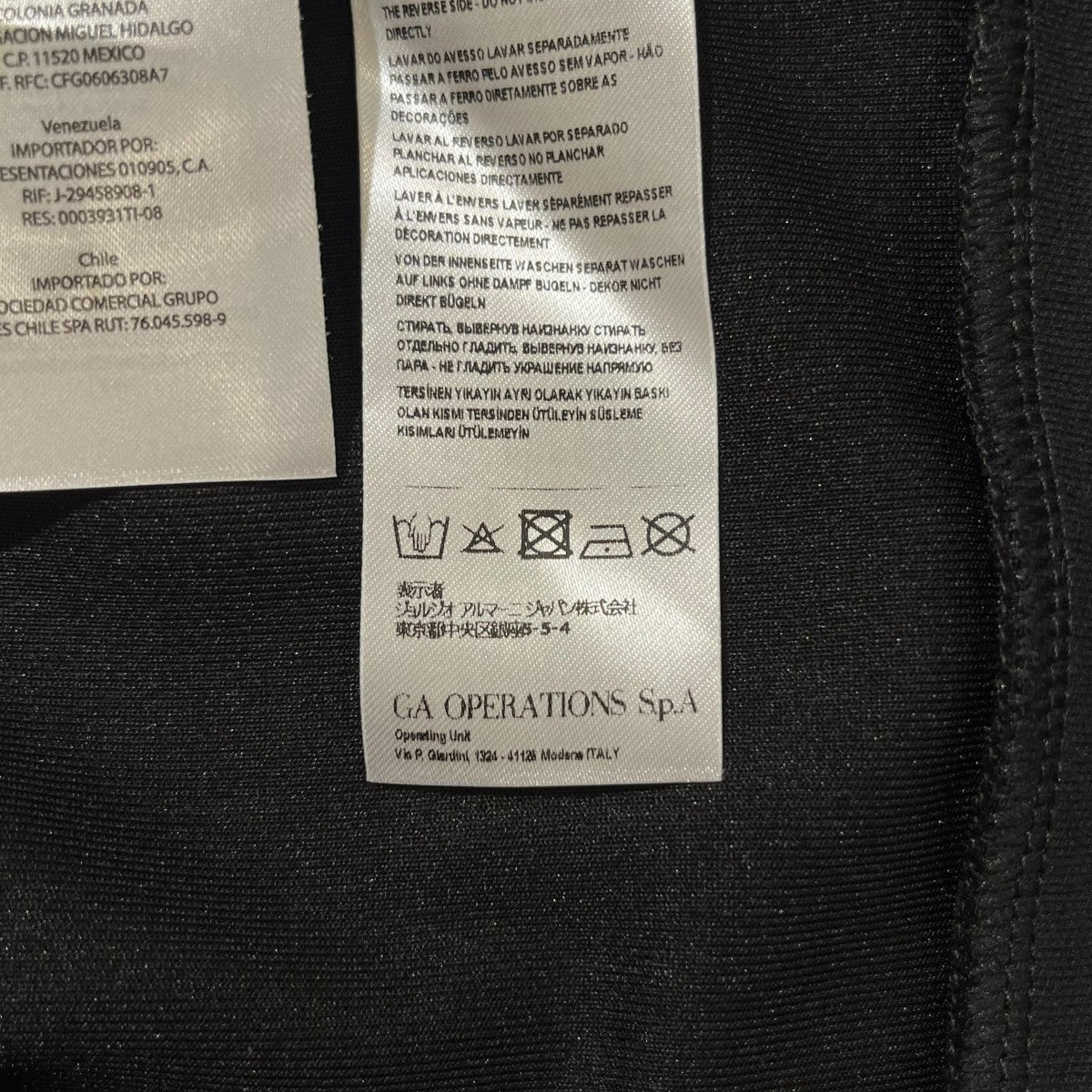 ARMANI EXCHANGE エンボスクルーネックスウェットシャツ 古着・中古-8枚目のアイテム画像