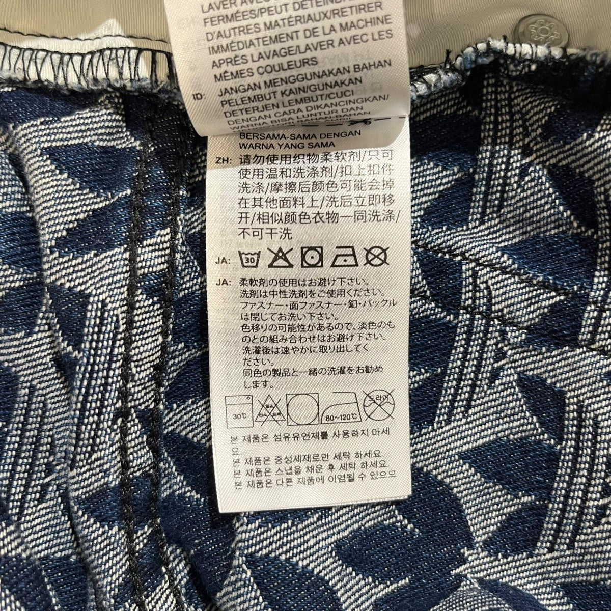 adidas デニム ルーズ モノグラム パンツデニムパンツKD0399 古着・中古-8枚目のアイテム画像