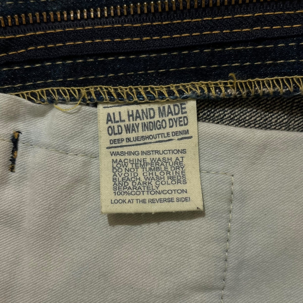 BLUE WAY デニムパンツMB5500 古着・中古-6枚目のアイテム画像