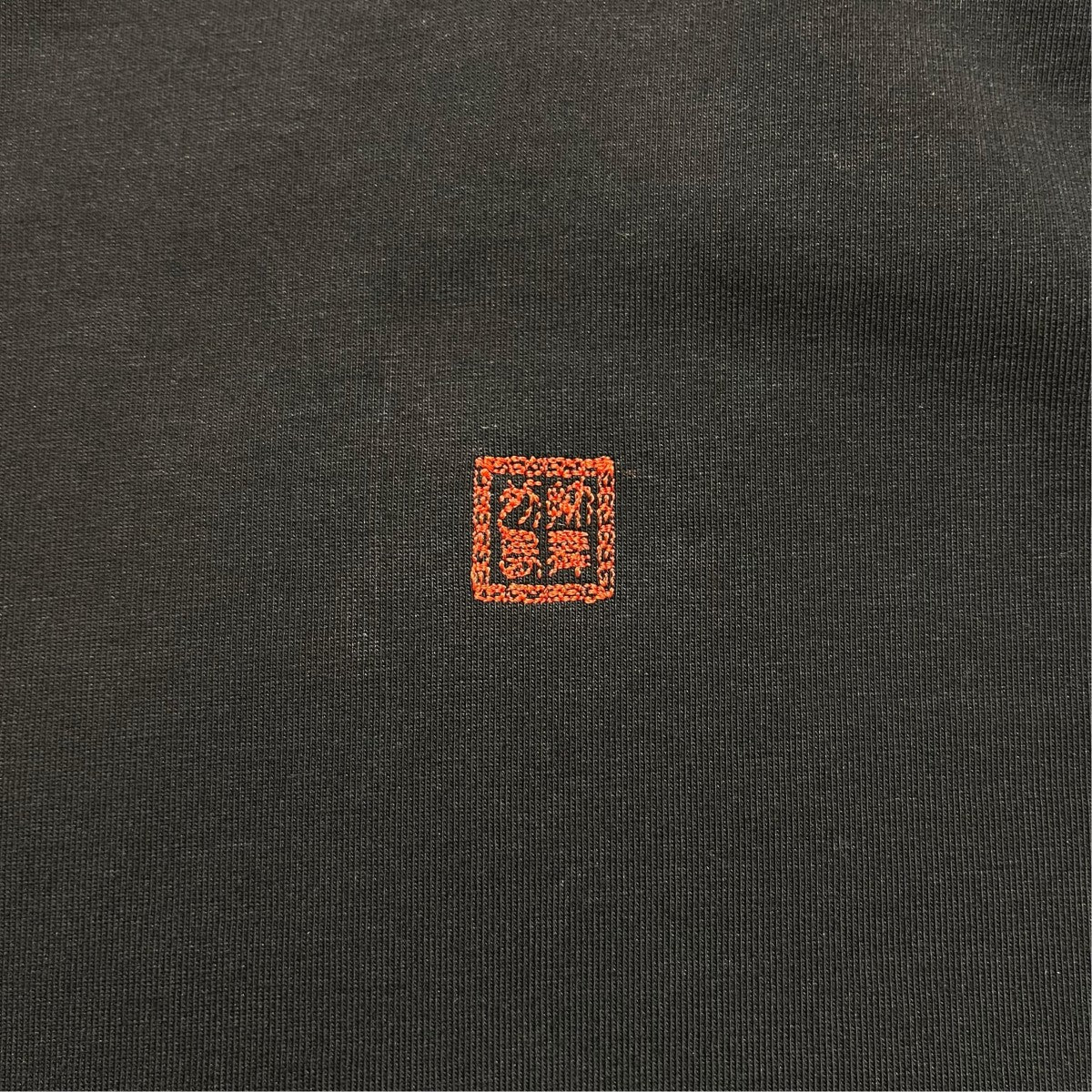 doublet RA-MEN ENBROIDERY LONG SLEEVE T-SHIRT長袖カットソー20AW29CS158 古着・中古-5枚目のアイテム画像