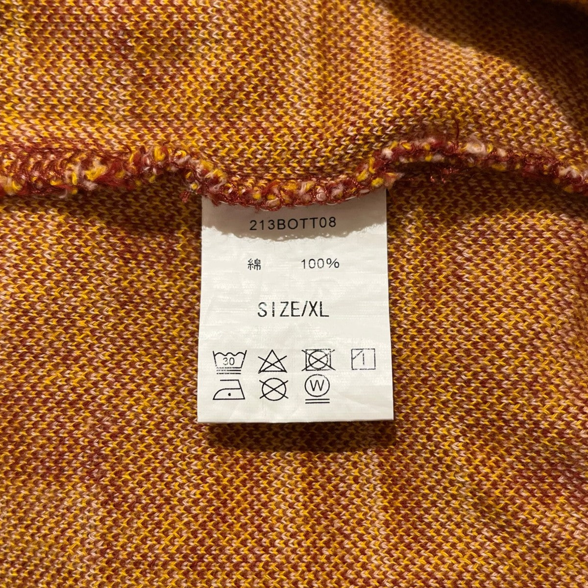 BoTT 21AW Door Jacquard L／S Poloニットポロシャツ213BOTT08 古着・中古-6枚目のアイテム画像