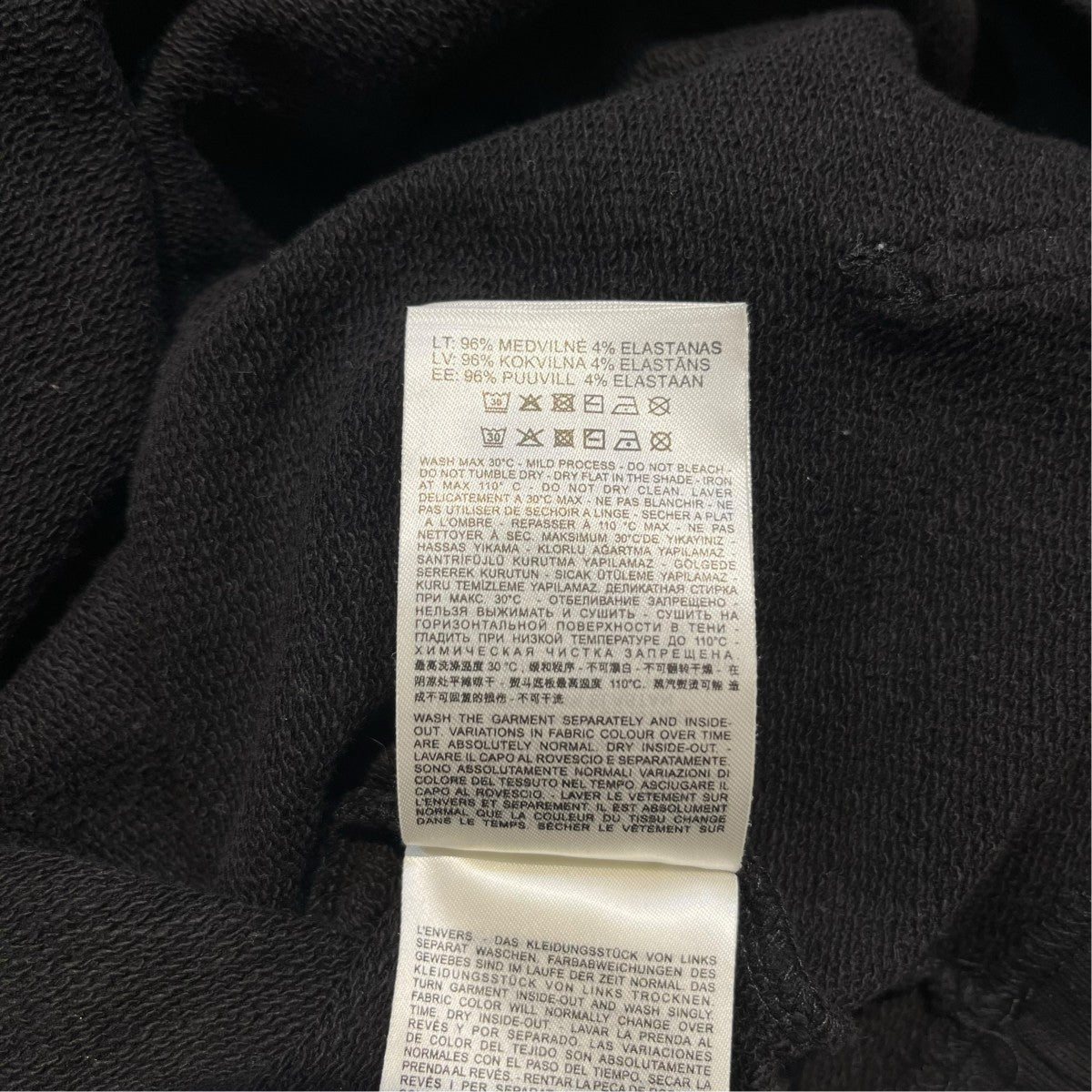 DIESEL パーカーA11538 古着・中古-4枚目のアイテム画像