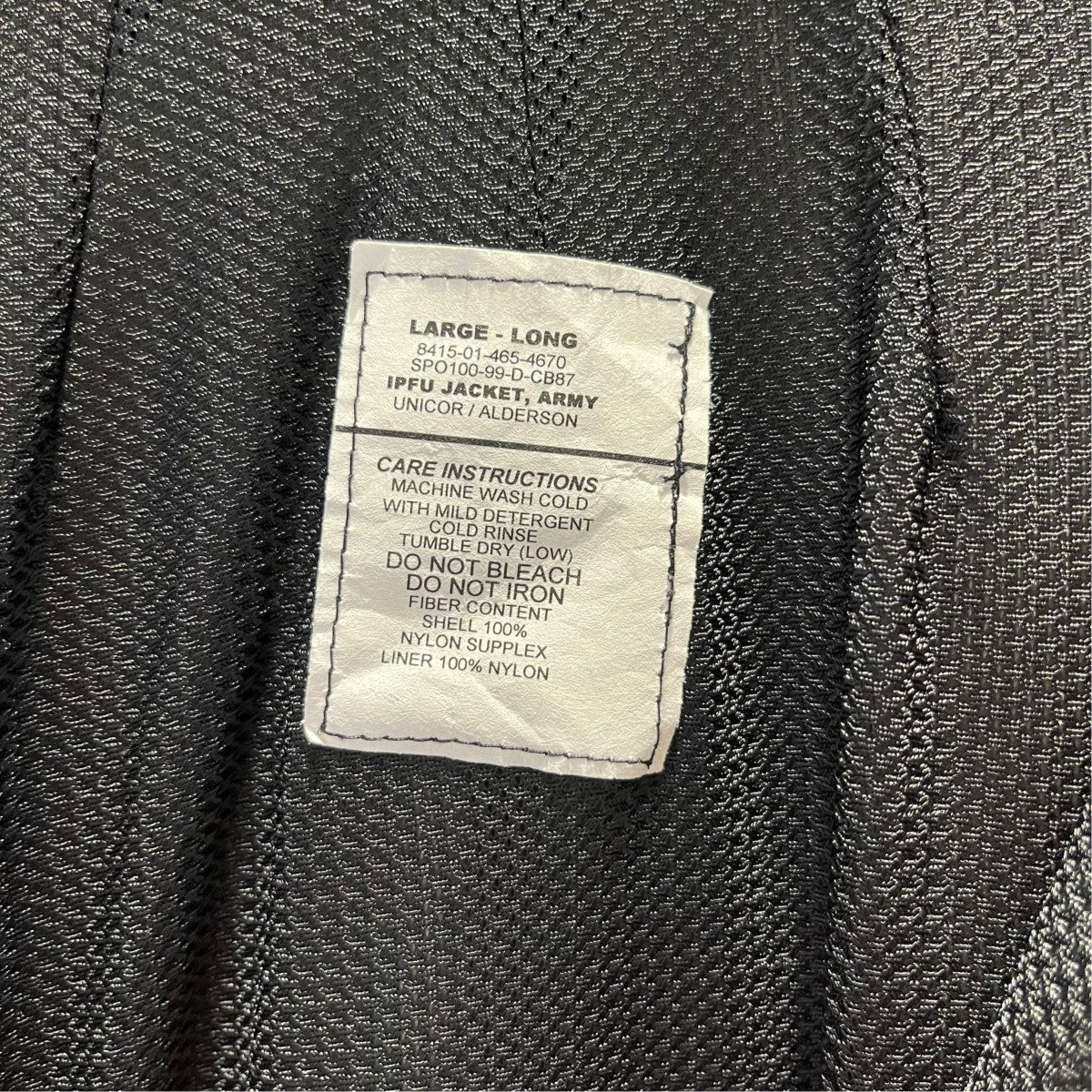 US ARMY トレーニングジャケットジップアップジャケット8415-01-465-4670 古着・中古-4枚目のアイテム画像