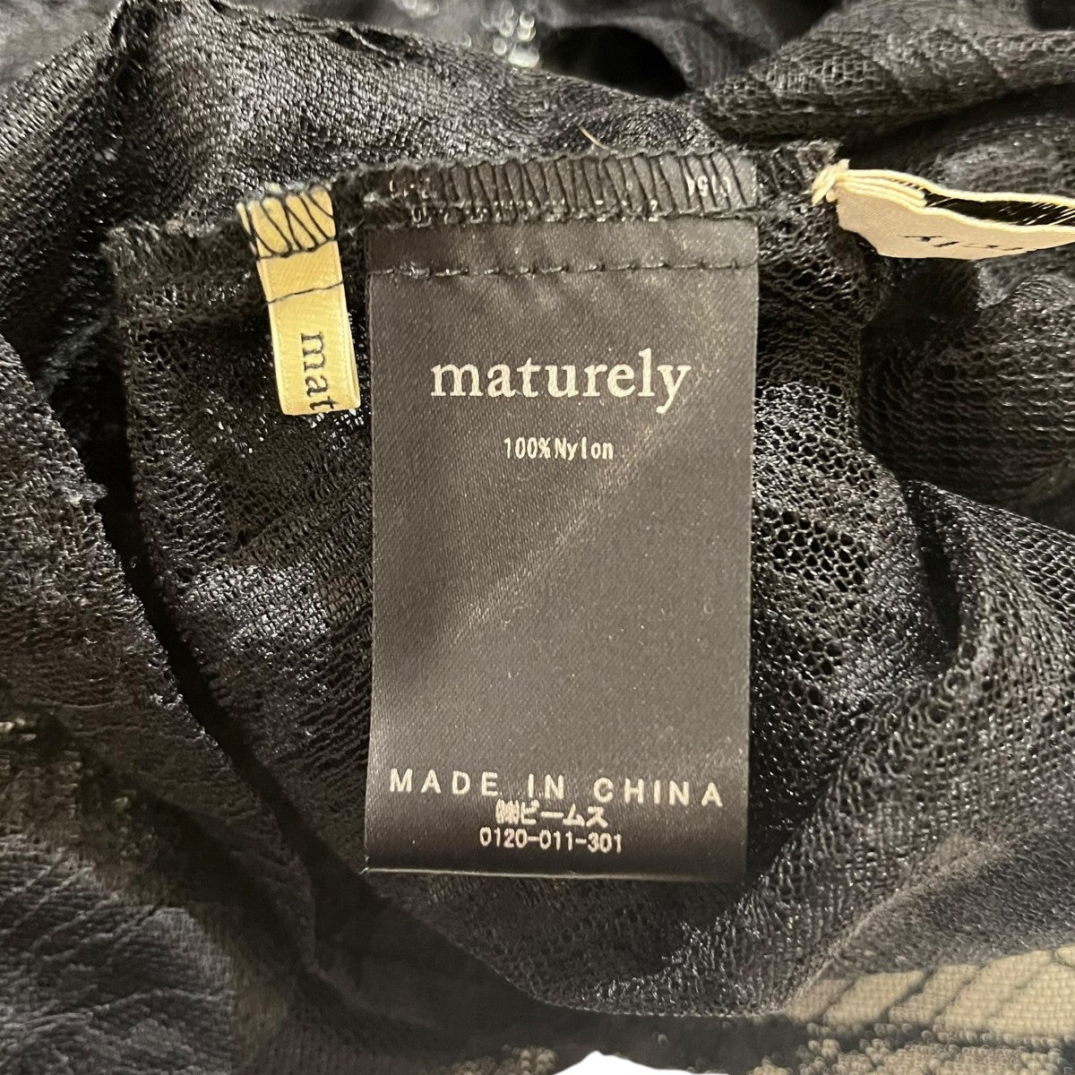 maturely Lace Ruffle Blouse長袖ブラウス13-11-0214-803 古着・中古-4枚目のアイテム画像