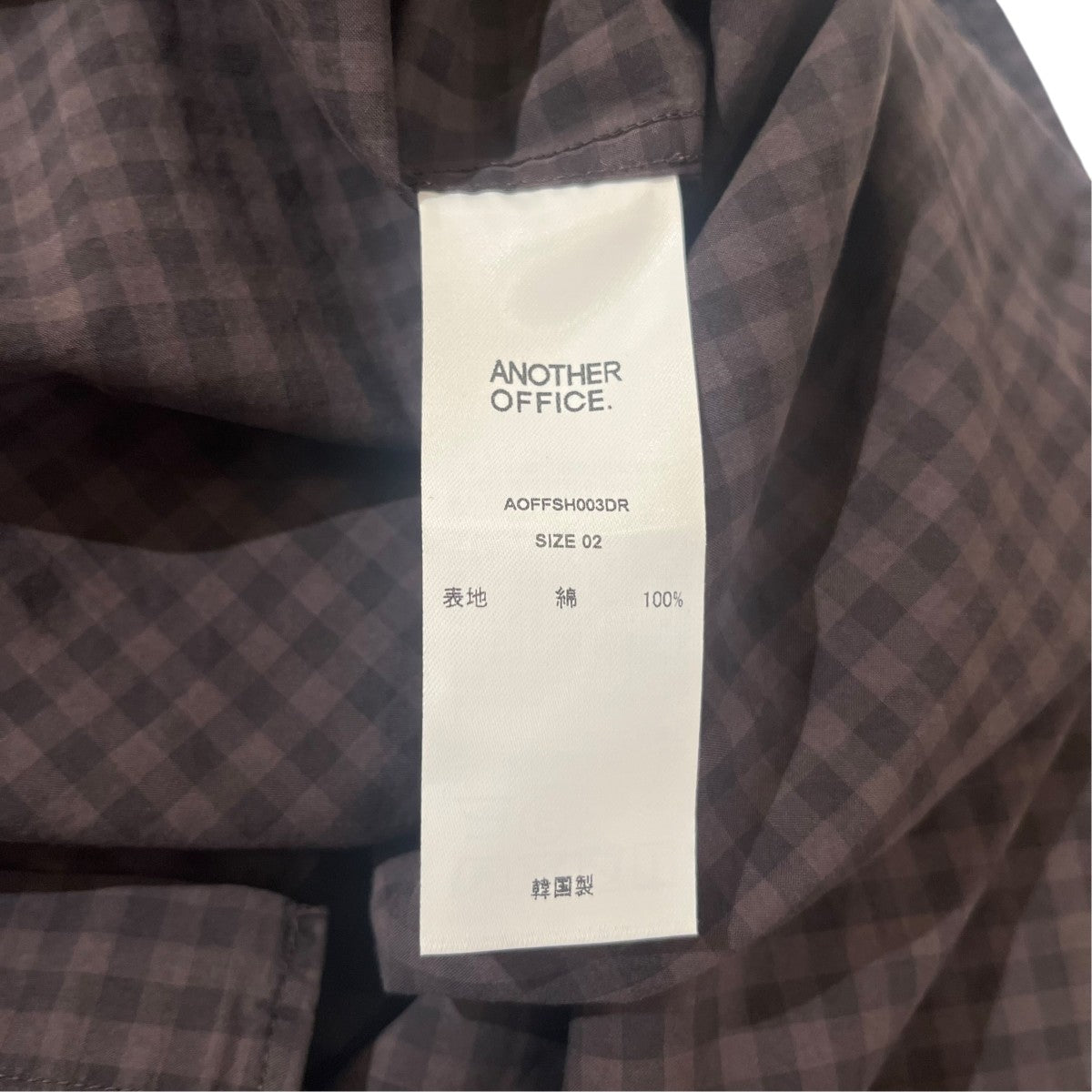 ANOTHER OFFICE AOFFSH003DR BOLD GARMENT GINGHAM CHECK SHIRTボールドガーメントギンガムチェックシャツ 古着・中古-4枚目のアイテム画像