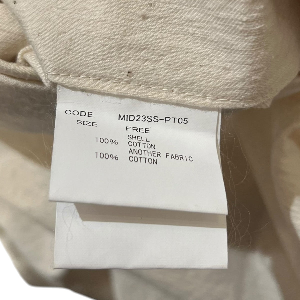 Midorikawa 23ssメッシュレイヤードショートパンツMID23SS-PT05 古着・中古-6枚目のアイテム画像