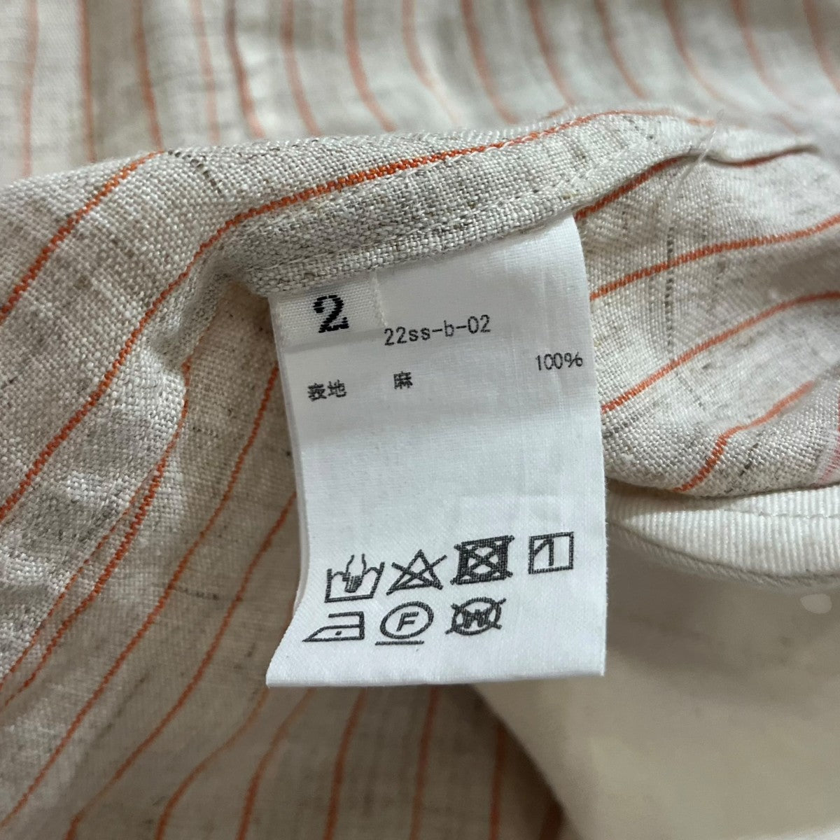 KHOKI Stripe Linen Pullover Shirtストライププルオーバー22SS-B-02 古着・中古-5枚目のアイテム画像