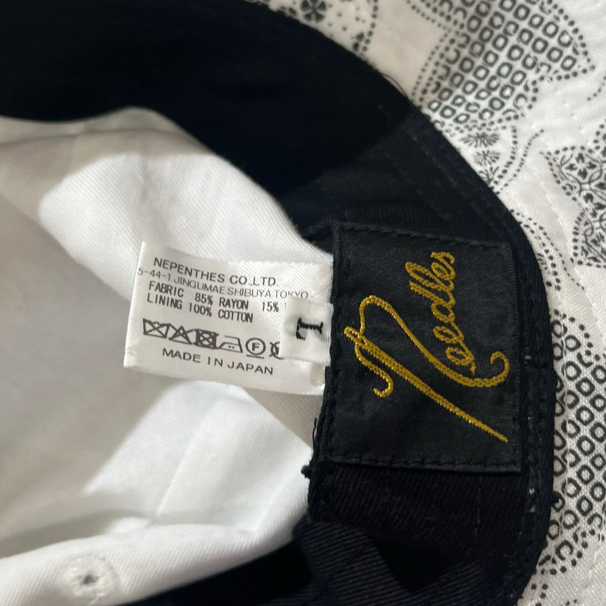 Needles 総柄バケットハット 古着・中古-5枚目のアイテム画像