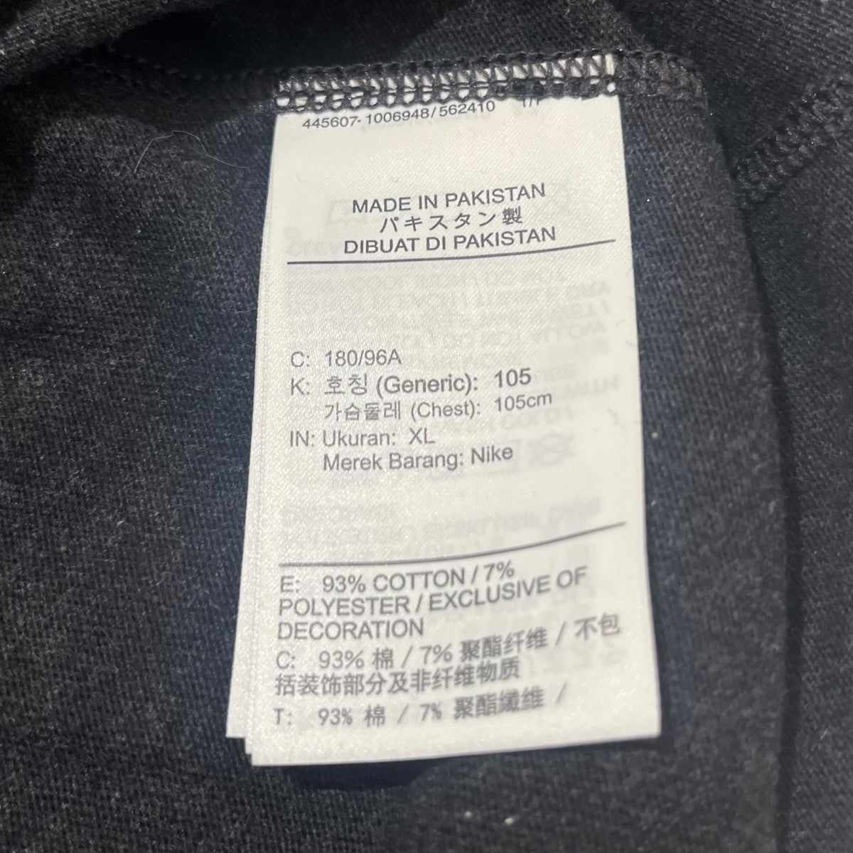 NIKE ＴシャツDM5638-010 古着・中古-6枚目のアイテム画像