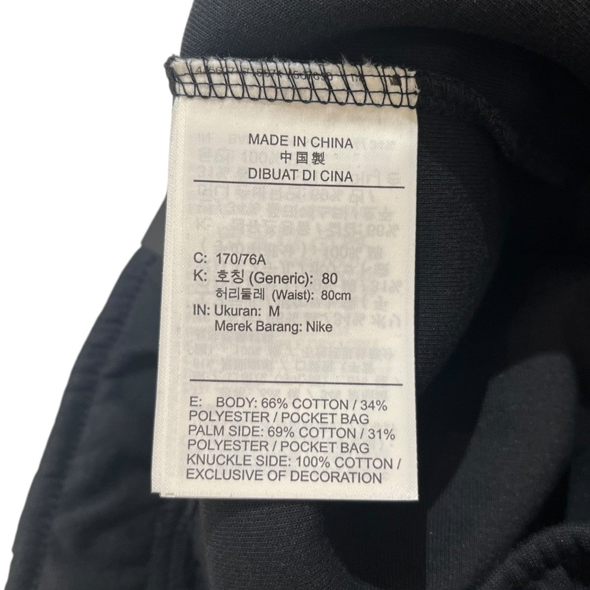 NIKE テックフリーススウェットショートパンツCU4504-010 古着・中古-5枚目のアイテム画像