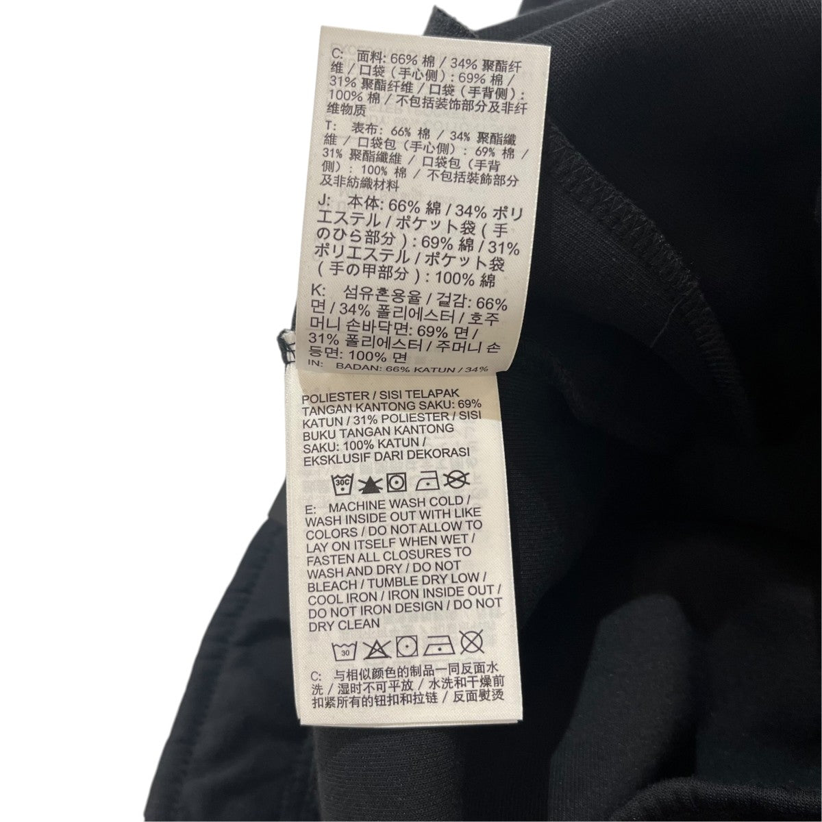 NIKE テックフリーススウェットショートパンツCU4504-010 古着・中古-6枚目のアイテム画像