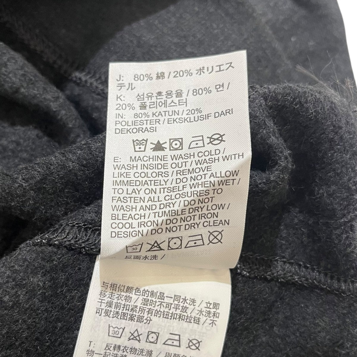 NIKE 長袖スウェットDA0684-010 古着・中古-7枚目のアイテム画像