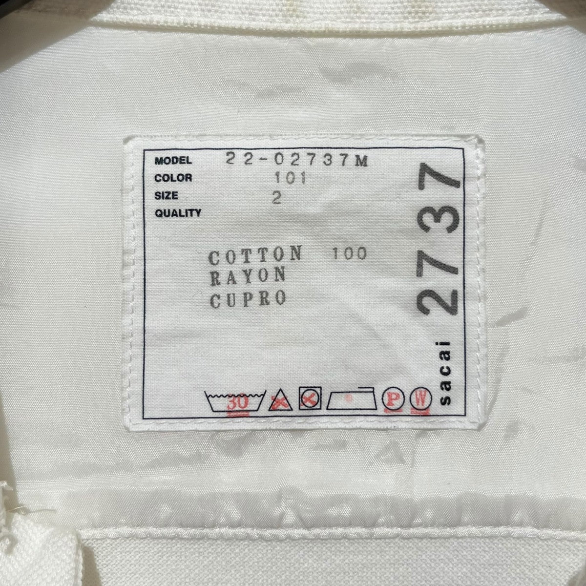 22SS PIQUE SHIRT半袖シャツ22-02737M