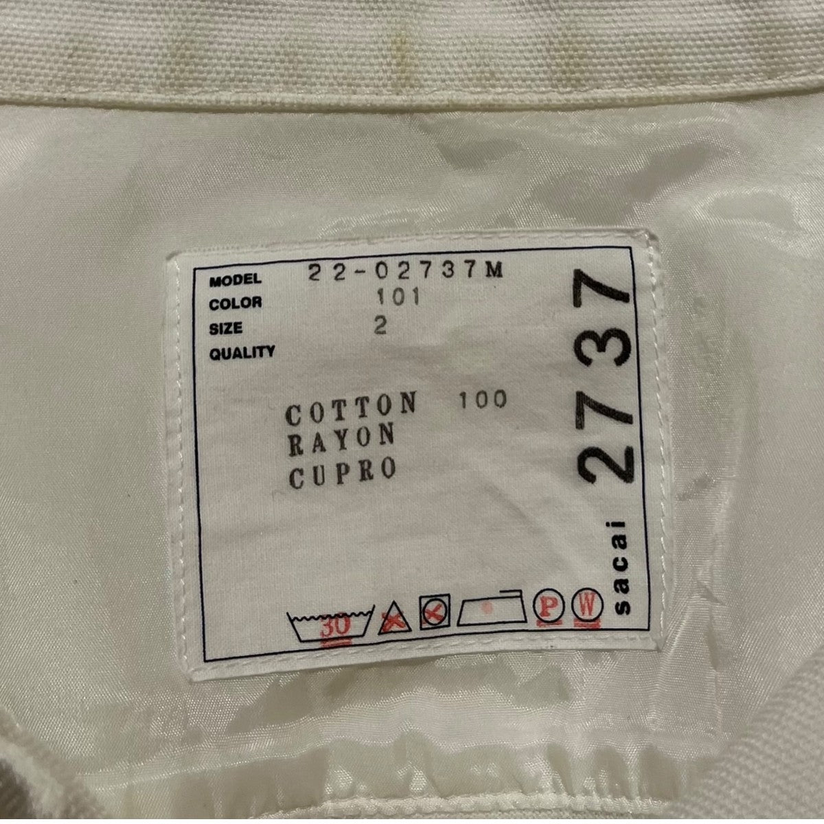 22SS PIQUE SHIRT半袖シャツ22-02737M