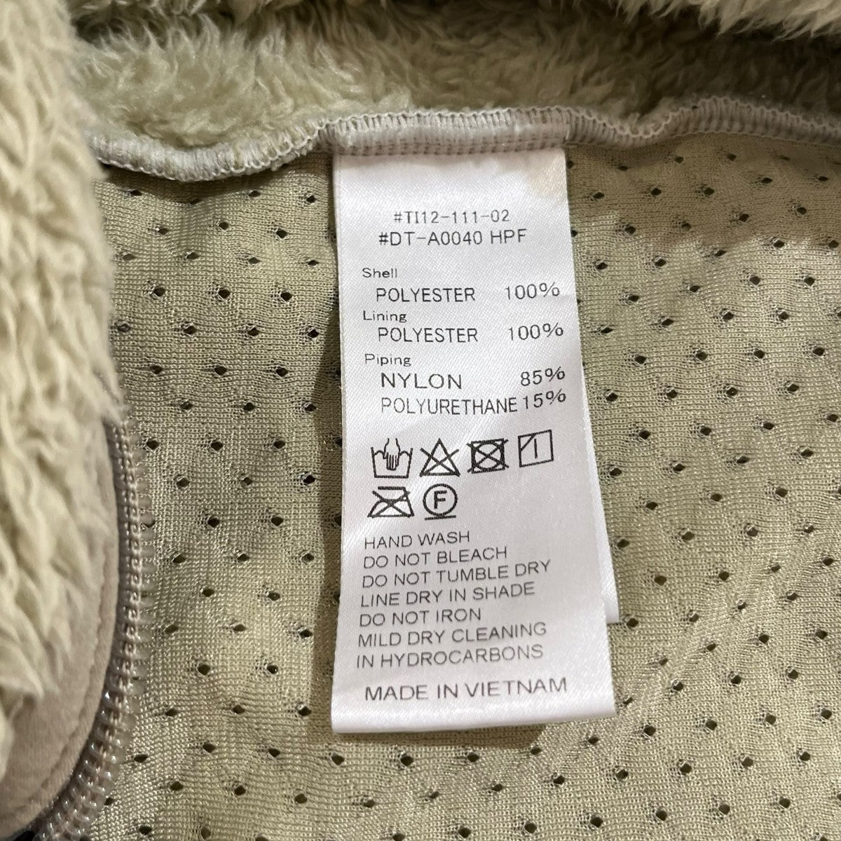 DANTON フリースベストDT-A0040 HPF 古着・中古-5枚目のアイテム画像