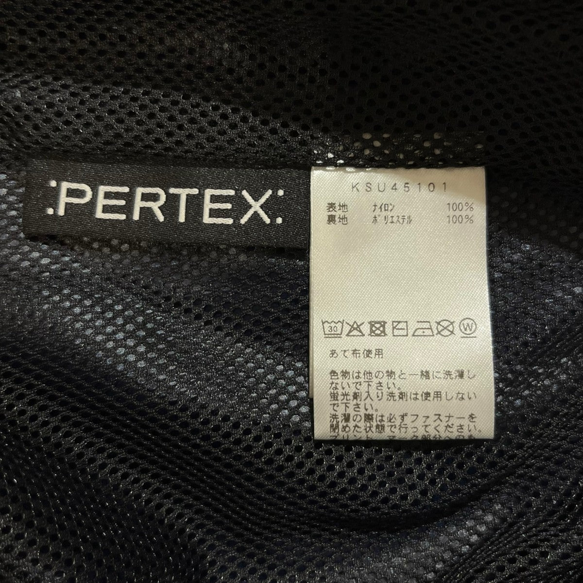 KIBITAKI PANTSナイロンパンツKSU45101