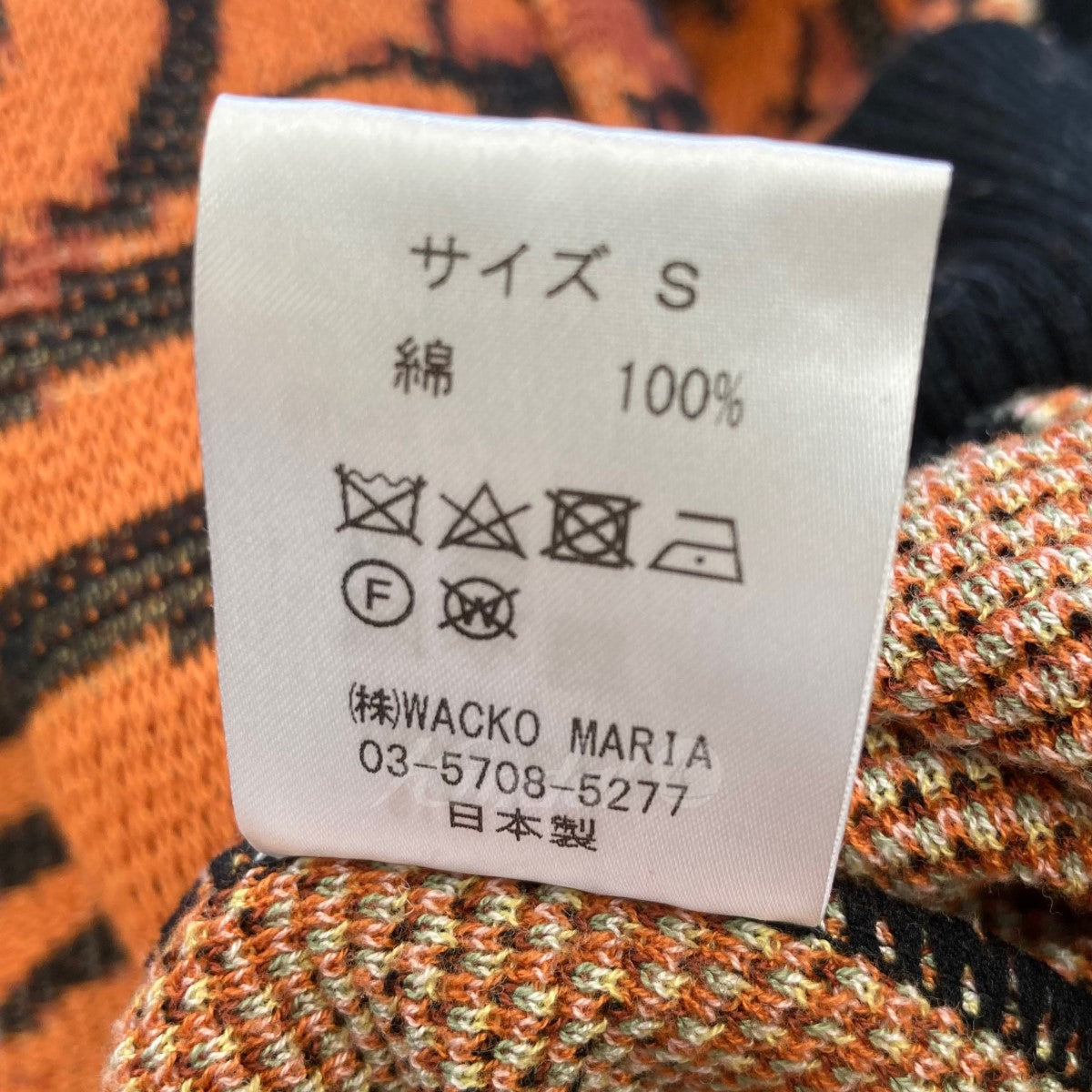 WACKO MARIA(ワコマリア) 2022SS 「TIM LEHI KNIT JACQUARD SWEATER」クルーネックセーター オレンジ  サイズ S｜【公式】カインドオルオンライン ブランド古着・中古通販【kindal】