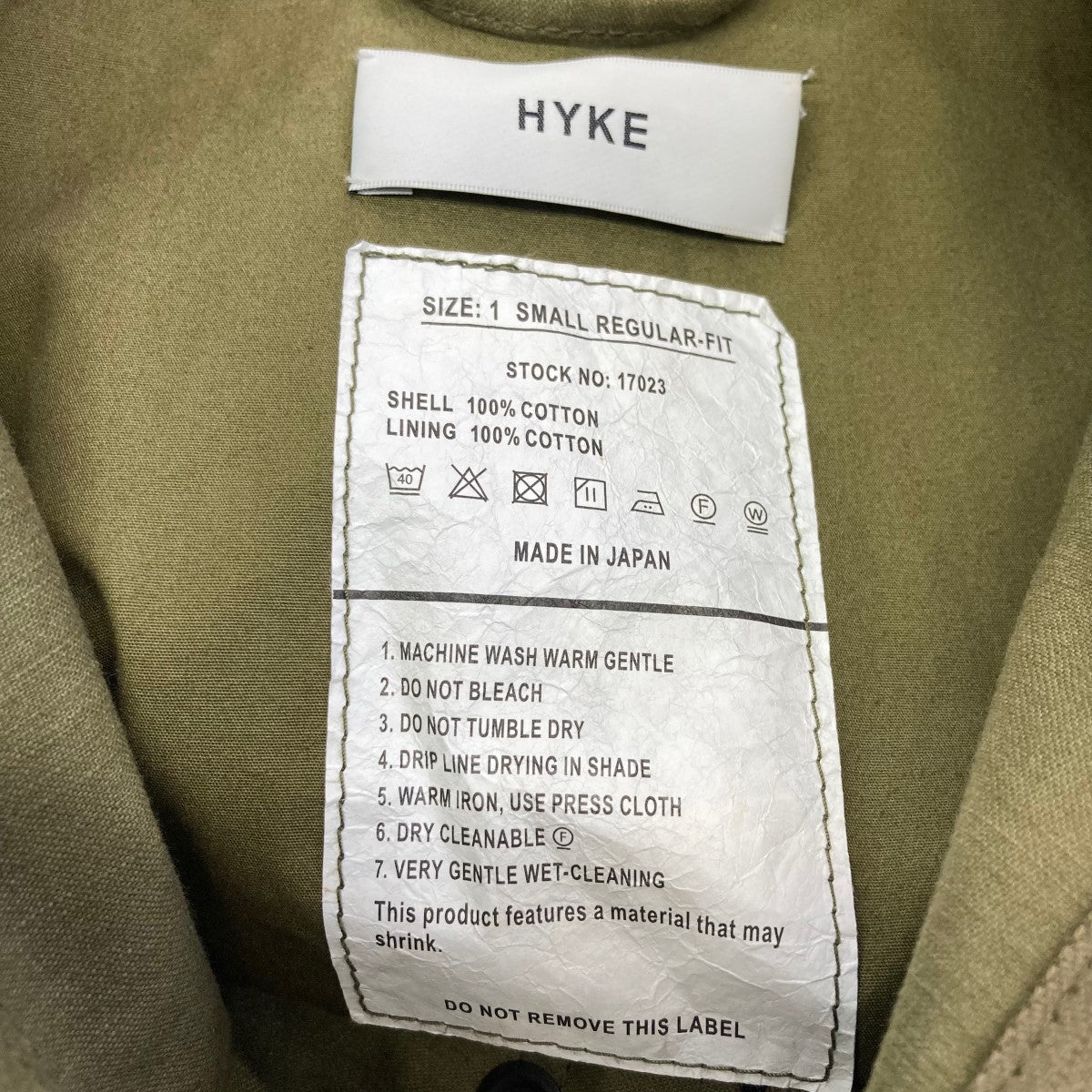 HYKE(ハイク) ミリタリージャケット
