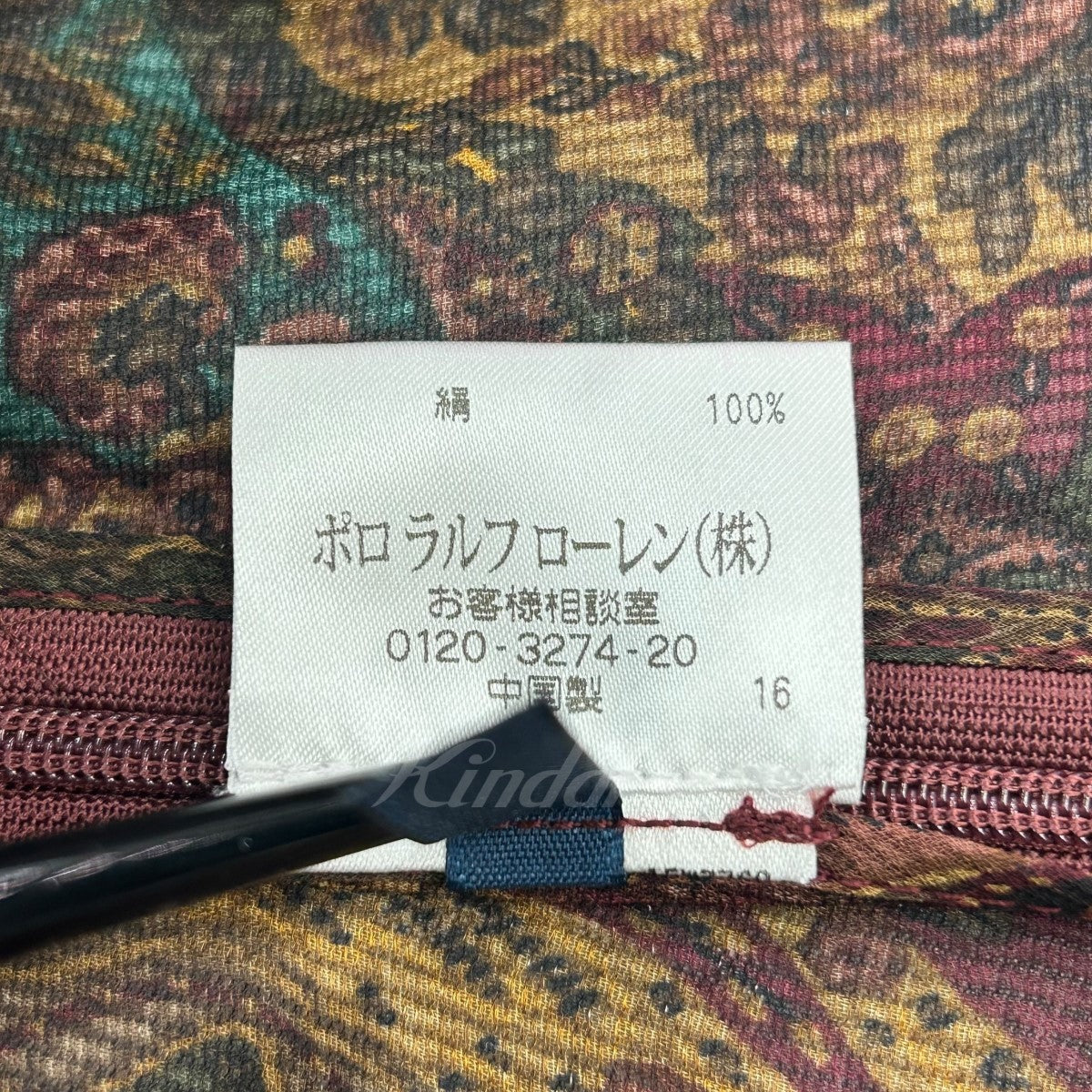 楽天市場】高級 シルク 100% ☆ ローレン RALPH LAUREN 長袖