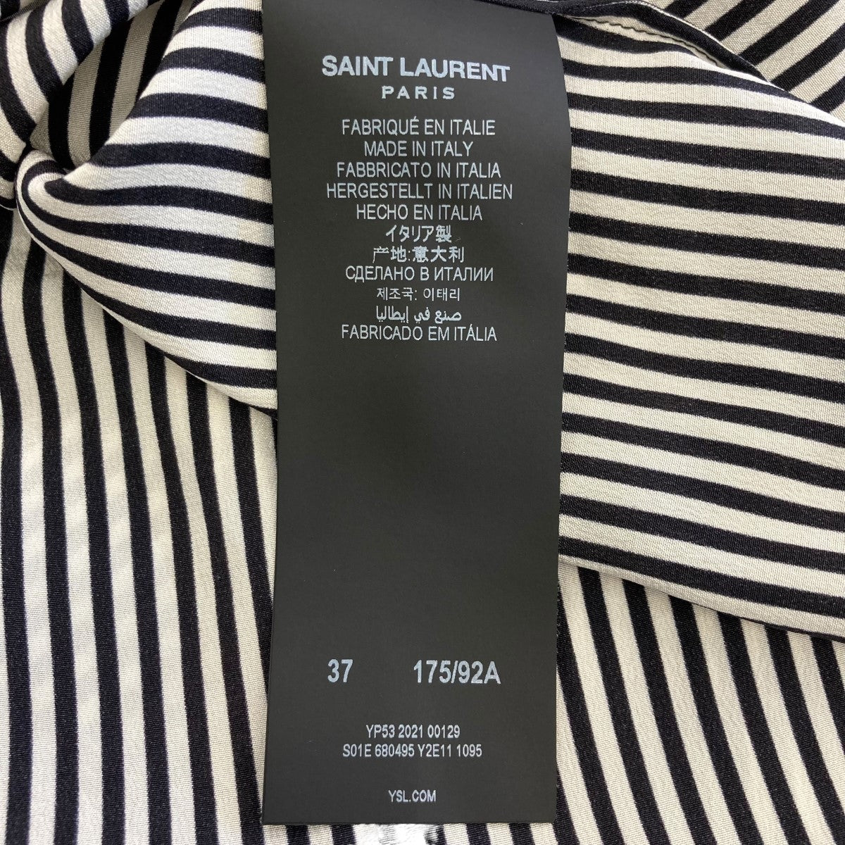Saint Laurent Paris(サンローランパリ) シルクオーバーサイズストライプシャツ680495 680495 ホワイト×ブラック サイズ  15｜【公式】カインドオルオンライン ブランド古着・中古通販【kindal】