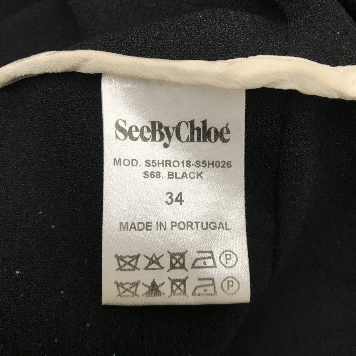 ① シーバイクロエ　SEE BY CHLOE   チュニック　ワンピース 中古・古着通販】SEE BY CHLOE (シーバイクロエ) SEE BY CHLOE