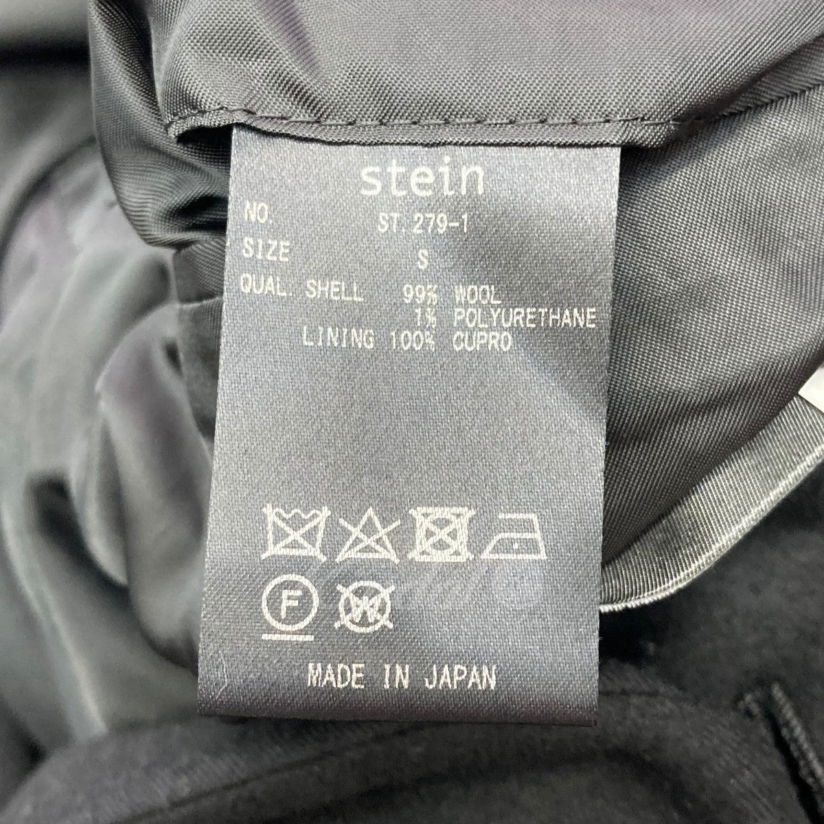 stein(シュタイン) 2021AW「Oversized Single Breasted Jacket ...