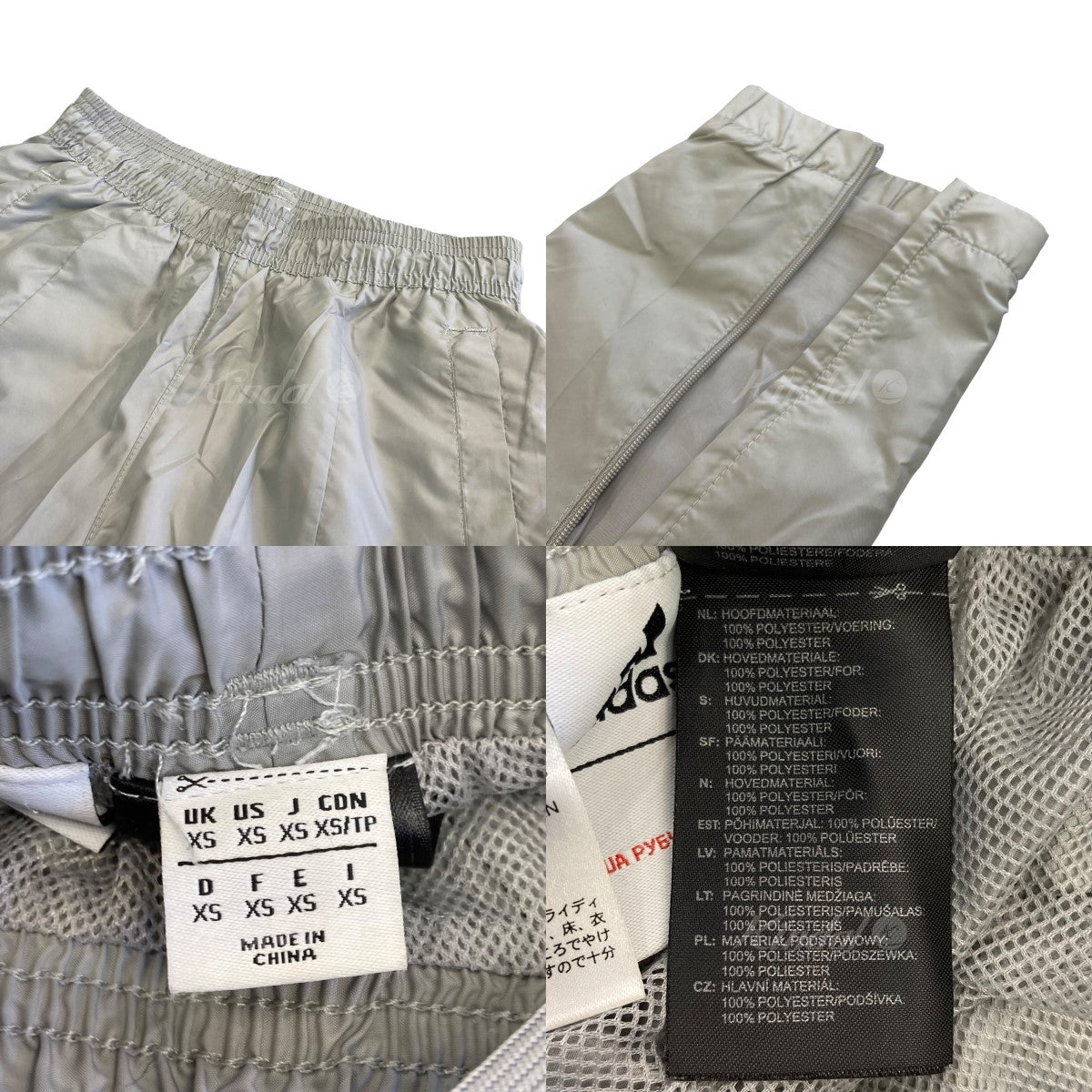 Gosha Rubchinskiy(ゴーシャラブチンスキー) 「×ADIDAS」 ジップ 
