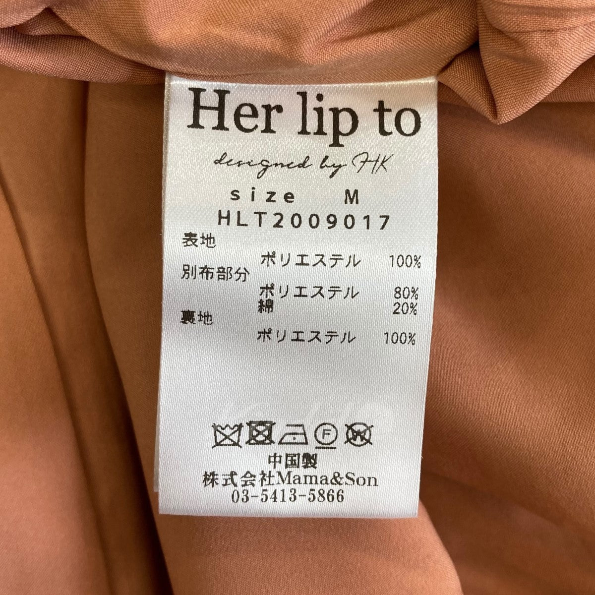 Her lip to(ハーリップトゥ) 「Open Shoulder Back Ribbon Dress」 リボンデザインワンピース  HLT2009017 ピンク サイズ 13｜【公式】カインドオルオンライン ブランド古着・中古通販【kindal】