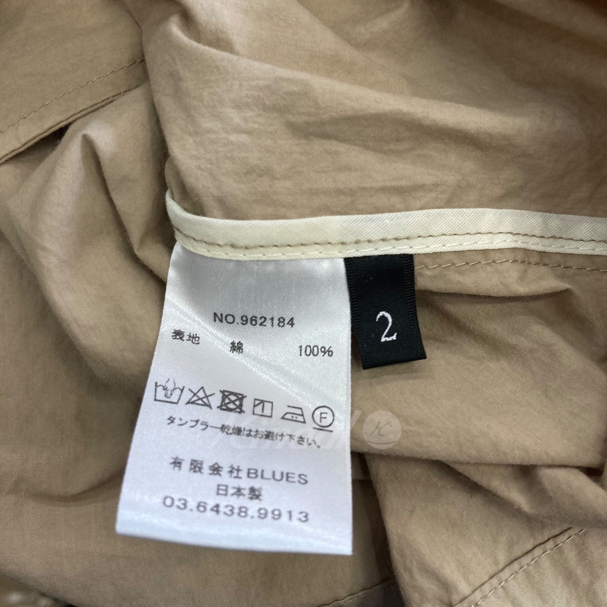 ジップアップジャケット