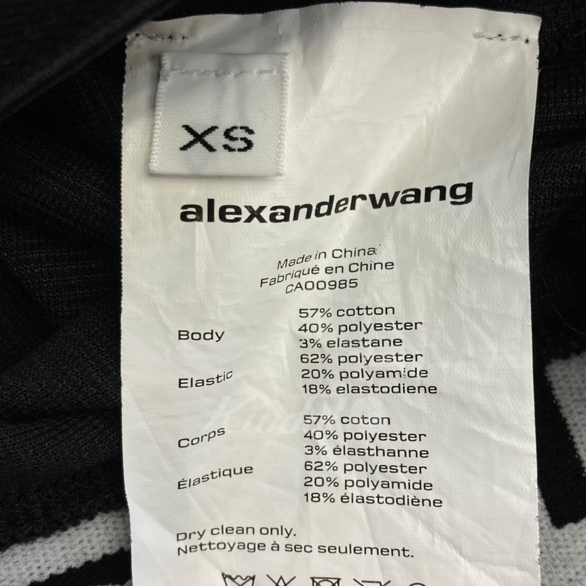 ALEXANDER WANG(アレキサンダーワン) クロップドコーデュロイパーカー 