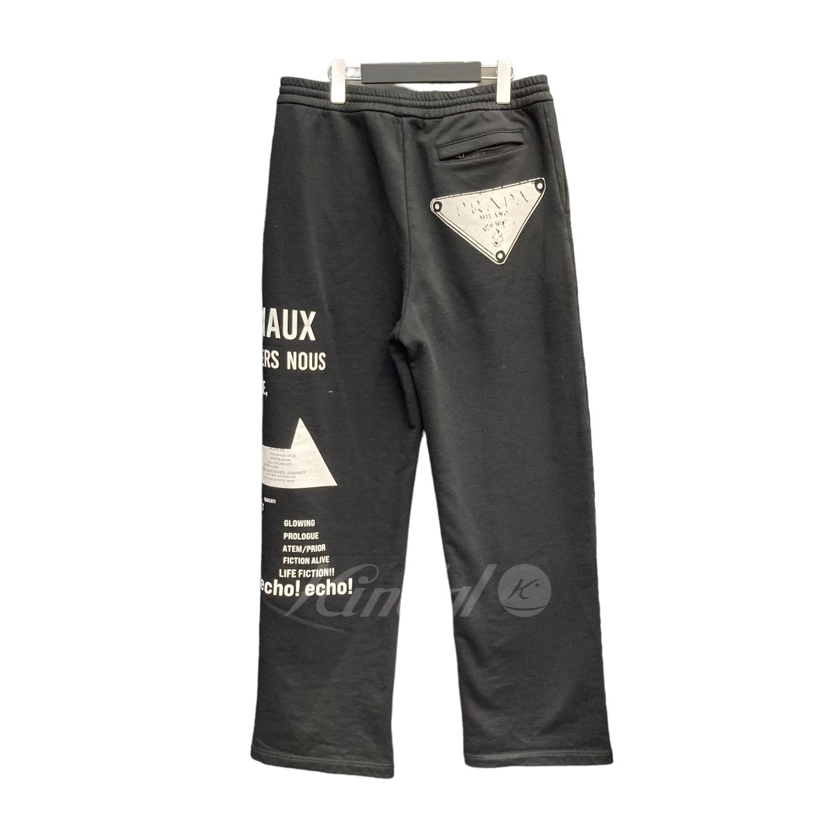 PRADA(プラダ) 2021SS 「Black 'Signaux' Baggy Sweatpants」 スウェットパンツ UJP179 S211  1YWV ブラック サイズ 15｜【公式】カインドオルオンライン ブランド古着・中古通販【kindal】