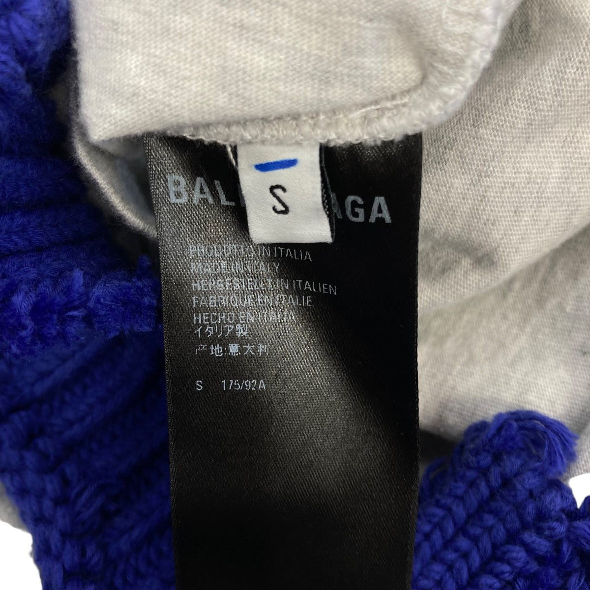 楽天市場】BALENCIAGA バレンシアガ パーカー サイズ:L 21AW