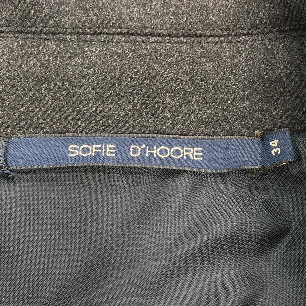 SOFIE D'HOORE(ソフィードール) ダブルステンカラーコート グレー ...