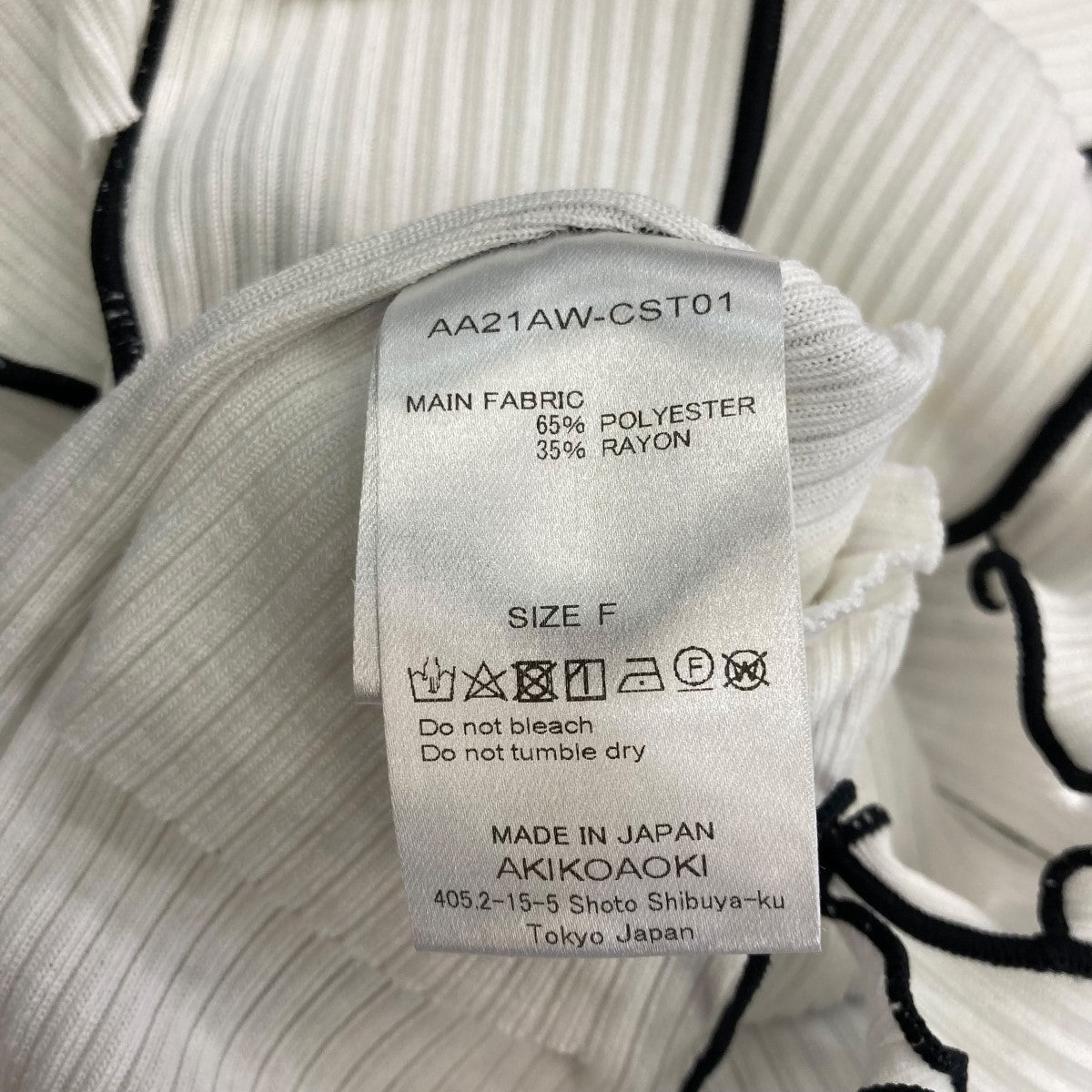 リブカットソーAA21AW-CST01