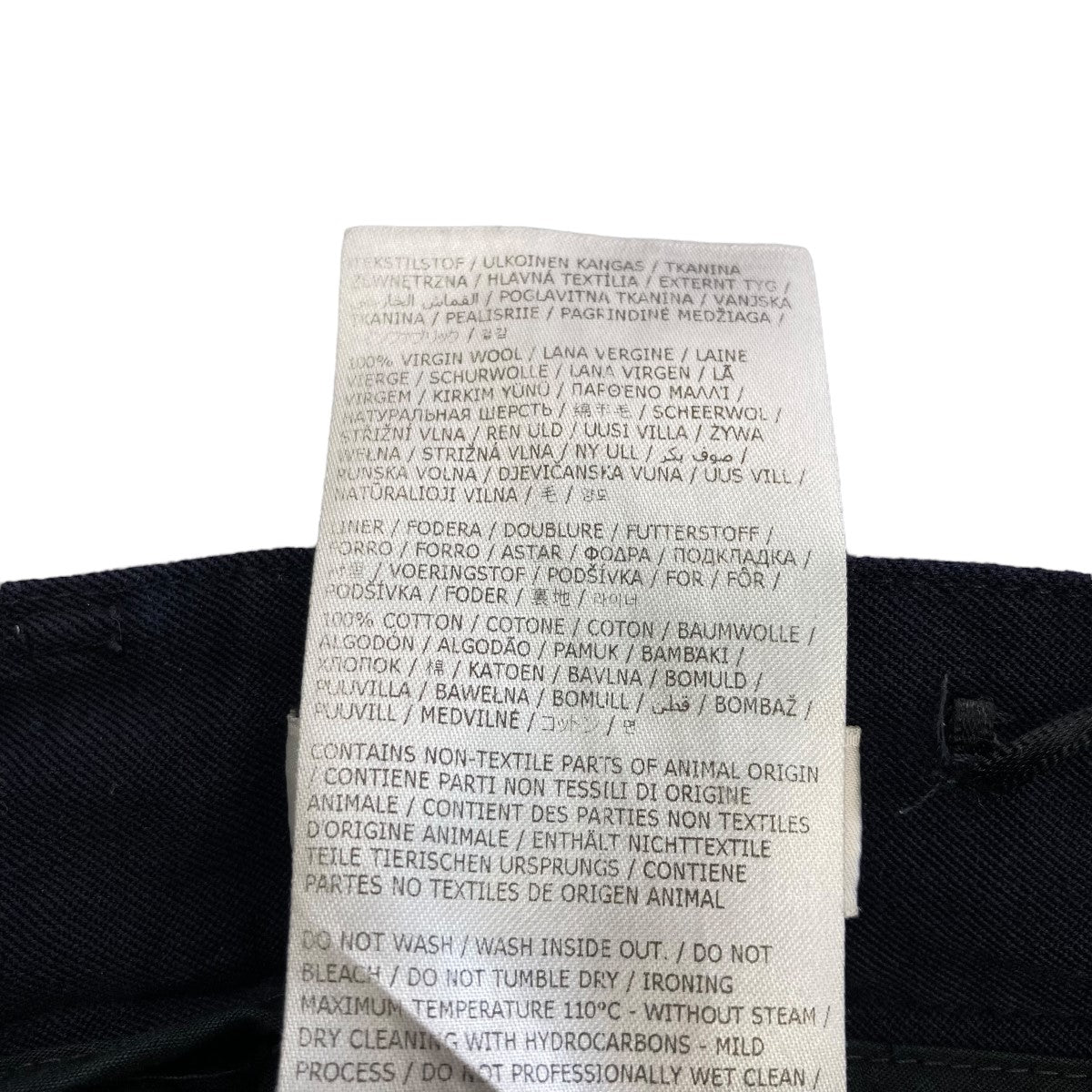 JIL SANDER(ジルサンダー) 22AWワイドパンツJ04KA007 J04KA007