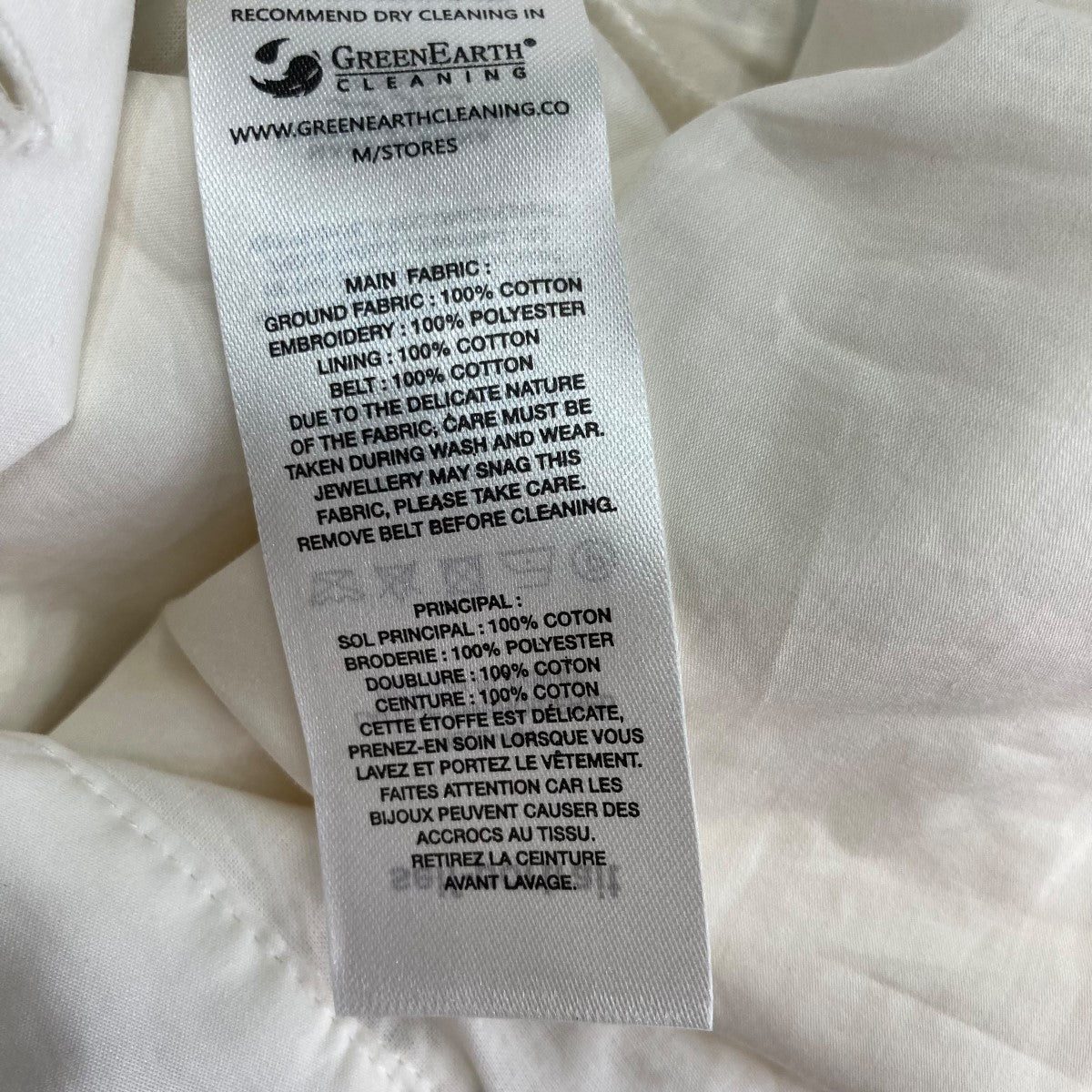 レースオールインワンSWF331K00400