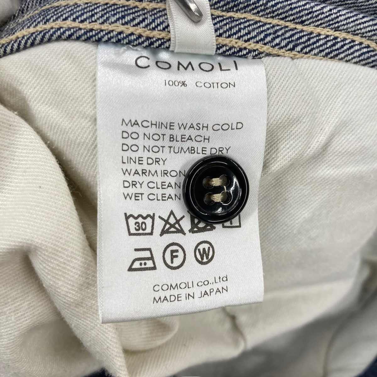 COMOLI(コモリ) 22SSデニム ベルテッドパンツデニムパンツV01 03001 