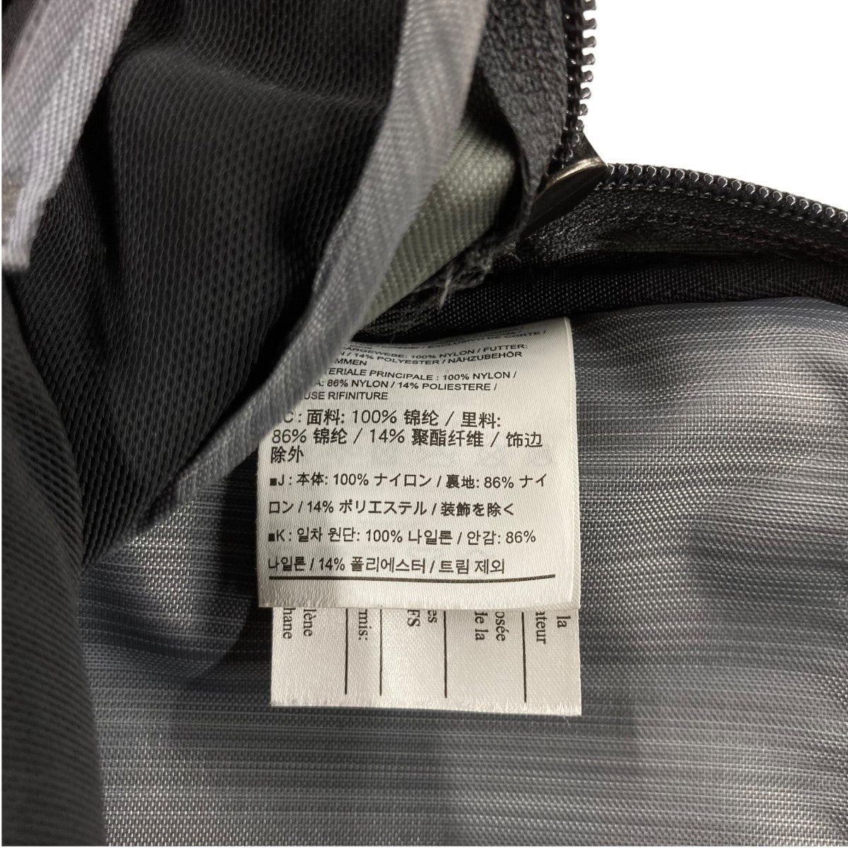 ARC'TERYX(アークテリクス) sling blade 4テックショルダーバッグ11T ...