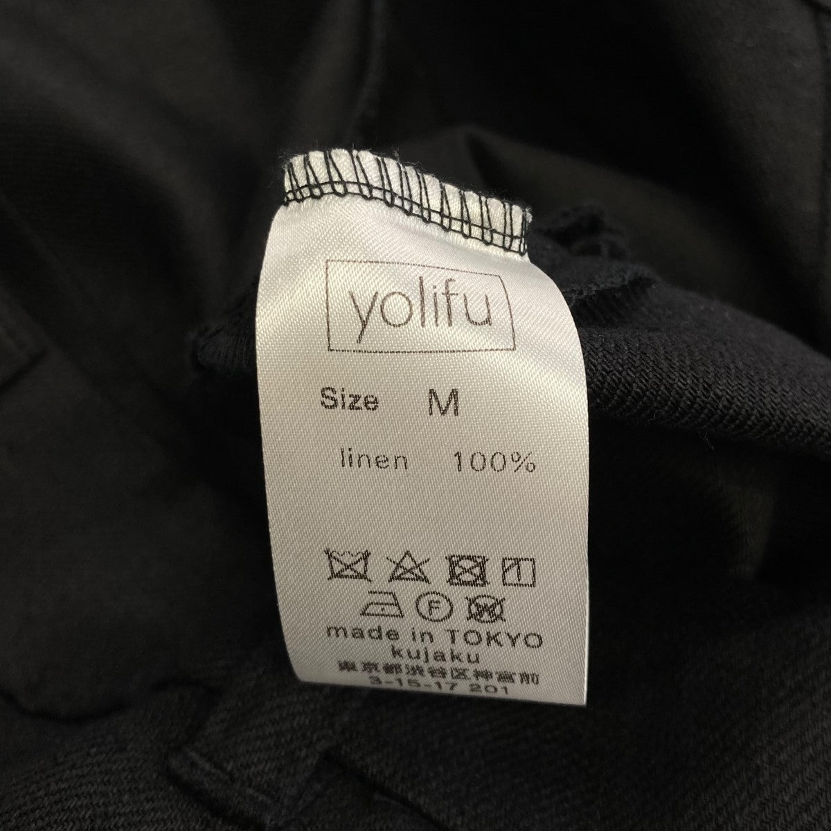 USA製　90s　Nordstrom　スラックス　リネン　ブラック　2タック yolifu(ヨリフ) リネン2タックスラックス ブラック サイズ M