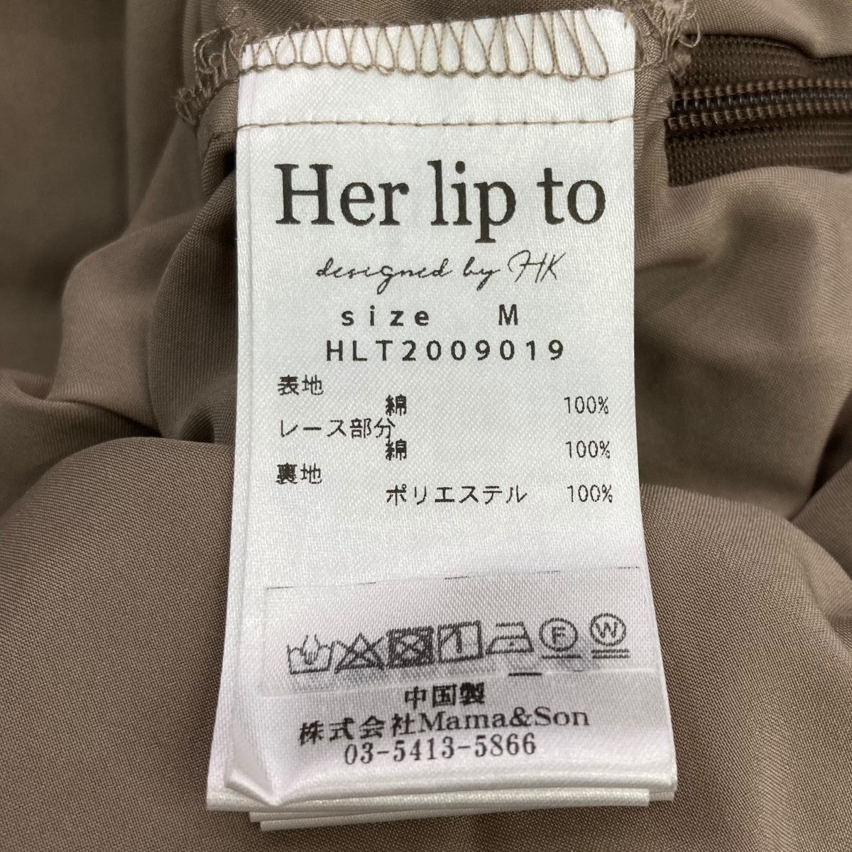 Her lip to(ハーリップトゥ) Lace trimmed Belted DressレースドレスHLT2009019