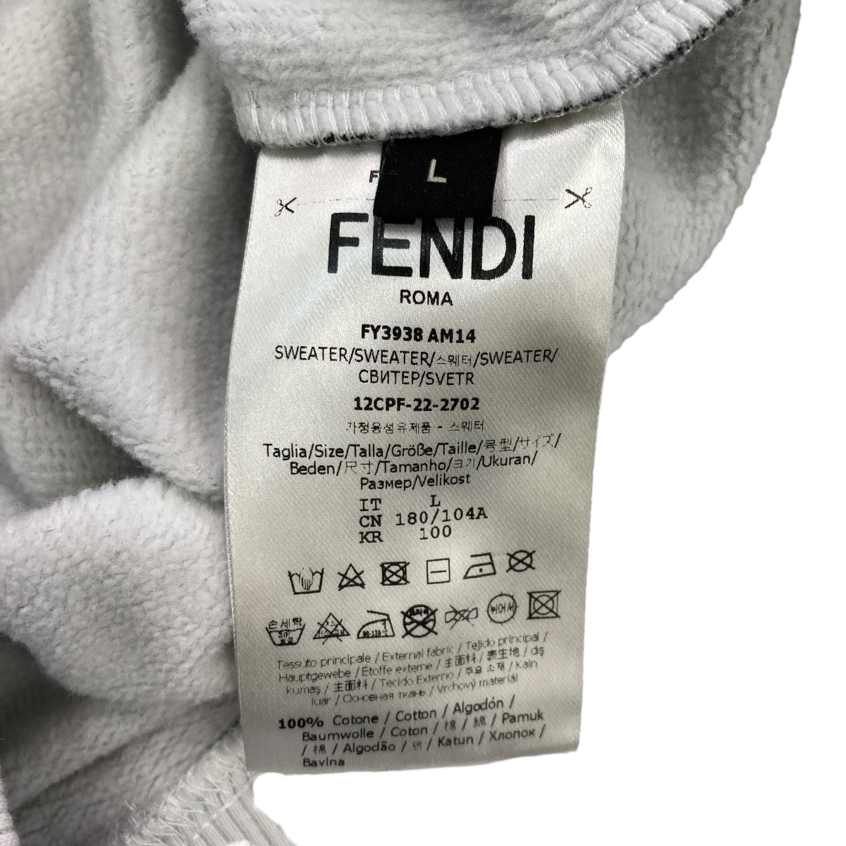 fendi スウェット ロゴ 人気