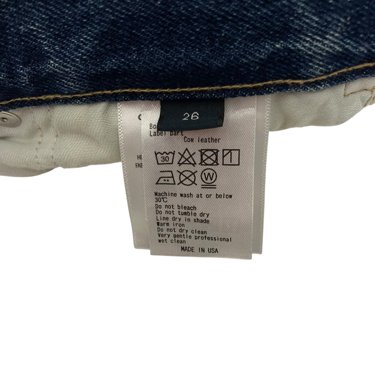 HORSESHOEデニムパンツ1972B-769