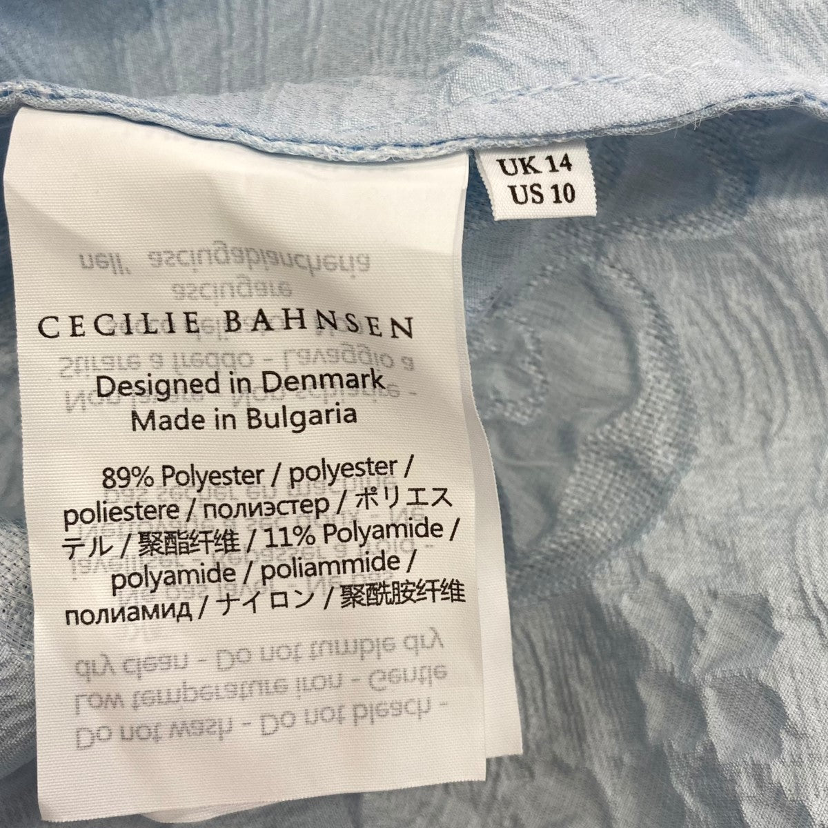 Cecilie Bahnsen(セシリー バンセン) SARI TOPバックオープンパフブラウス1.23RTW11029 1.23RTW11029  スカイブルー サイズ 18｜【公式】カインドオルオンライン ブランド古着・中古通販【kindal】