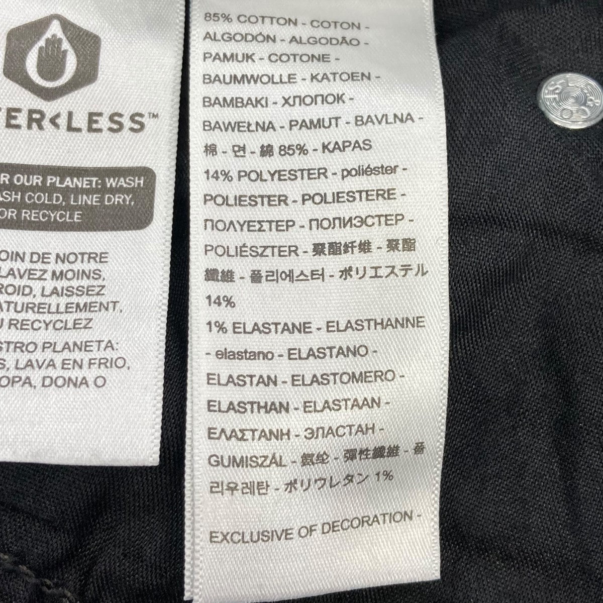 Superlow Flare Women's Jeans - Medium Wash | Levi's® US
