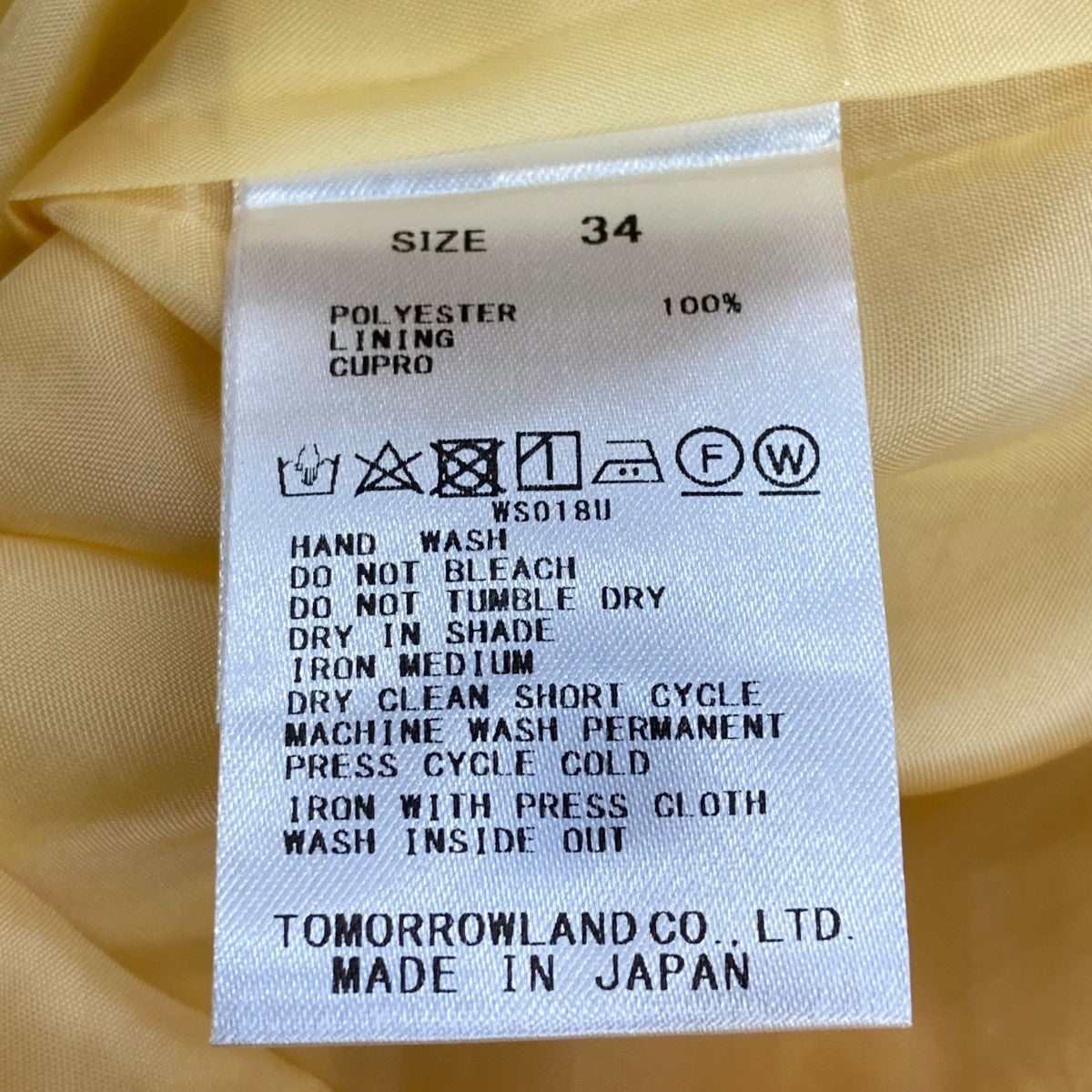 アイヴィーフラワープリント フロントタックワイドパンツ11-04-21-04042